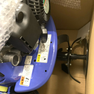 新品 イセキ 小型耕耘機 