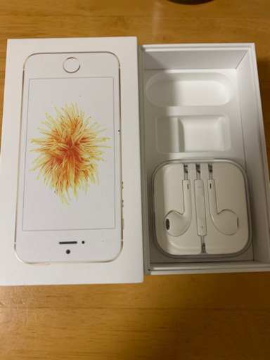 iPhone SE（第一世代）