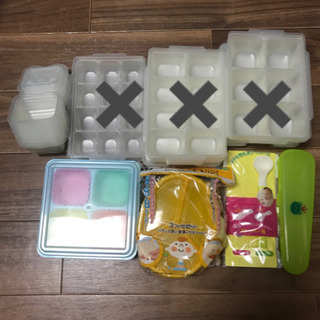 離乳食保存容器セット