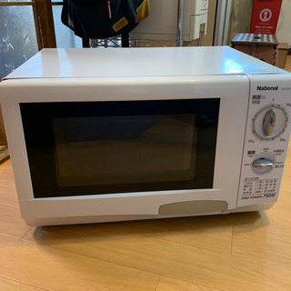電子レンジ National 決まりました