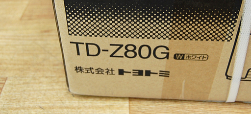 新品 トヨトミ デシカント式除湿機 TD-Z80G 衣類乾燥機能 タイマー付き ホワイト TOYOTOMI☆ PayPay(ペイペイ)決済可能 ☆ 札幌市 清田区 平岡