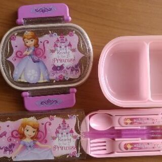 ちいさなプリンセス ソフィア お弁当色々セットの画像