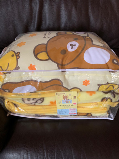 リラックマ　寝具　５点セット　未使用