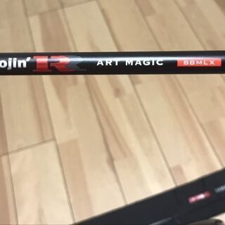 APIA Foojin R ART MAGIC 88MLX ロッド