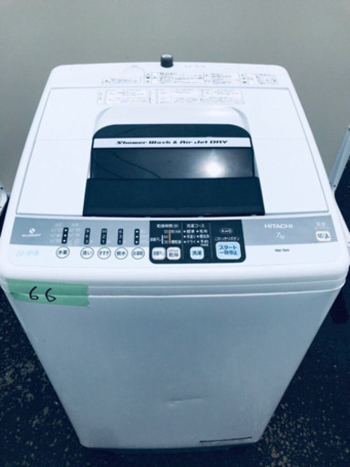 ‼️‼️送料設置無料‼️‼️高年式✨大特価✨✨冷蔵庫/洗濯機✨✨