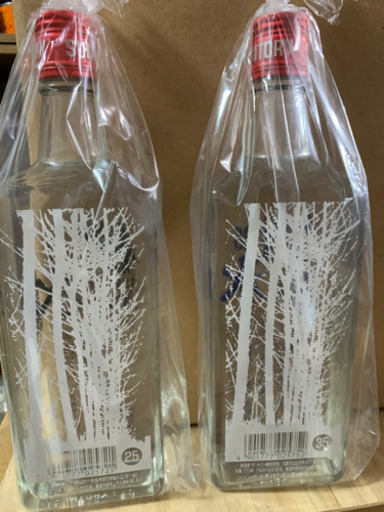 25年以上前の樹氷20度25度35度の3本セットで。