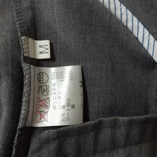 ジャケット　七分袖　gaminerieの画像