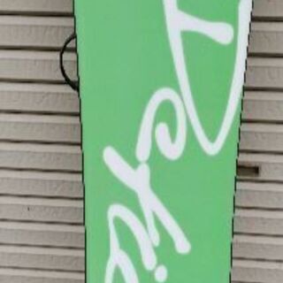 スノーボードセットの画像
