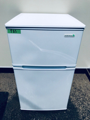 ✨高年式✨大特価✨単身用セット‼️冷蔵庫/洗濯機‼️ 