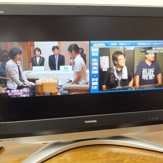 東芝レグザ　32型テレビ　32Z2000　二画面対応