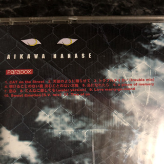 相川七瀬「Paradox」 の画像