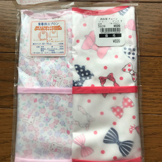 ✅食事用エプロン 他の画像