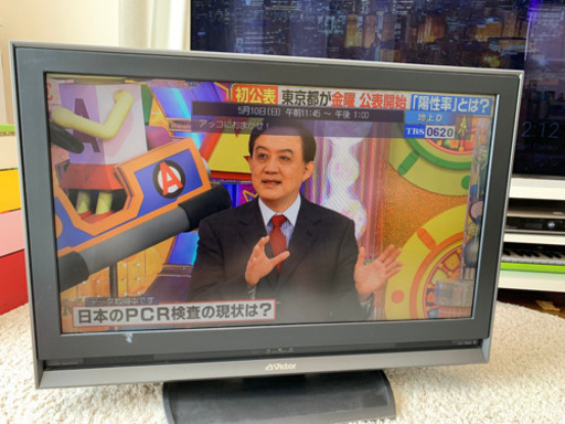 32型　Victor 液晶テレビ　LT32LC95