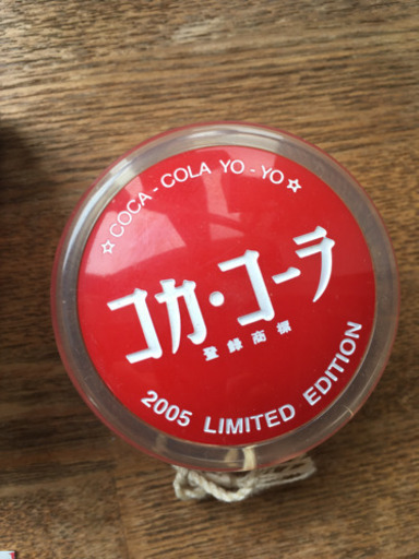 スーパーヨーヨー復刻版