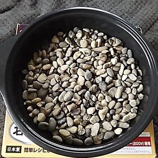ホーロー石焼きいも器　IH２００ｖ対応の画像