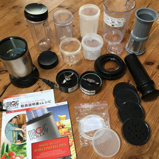 マジックブレッド　セット　不良・欠品あります