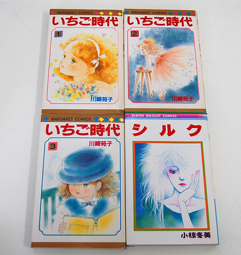80年代 少女コミック 28冊セット まとめて 陸奥A子 槇村さとる 文月今日子 川崎苑子 小椋冬美 マーガレット ぶ～け 昭和レトロ☆ PayPay(ペイペイ)決済可能 ☆ 札幌市 清田区 平岡