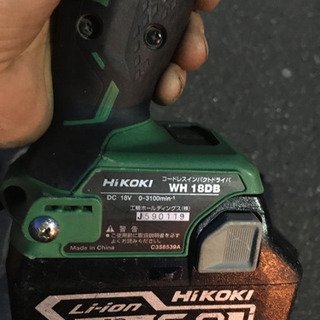 HIKOKI インパクトドライバー　18V仕様の画像