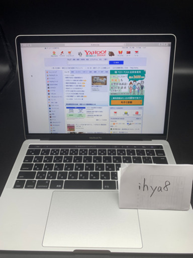 MacBook Pro 13インチ 2016 シルバー 上位モデル