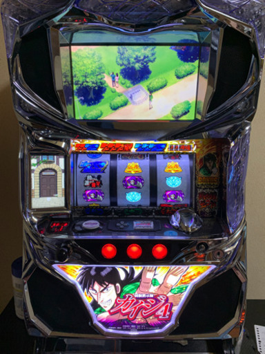カイジ 4  スロット実機