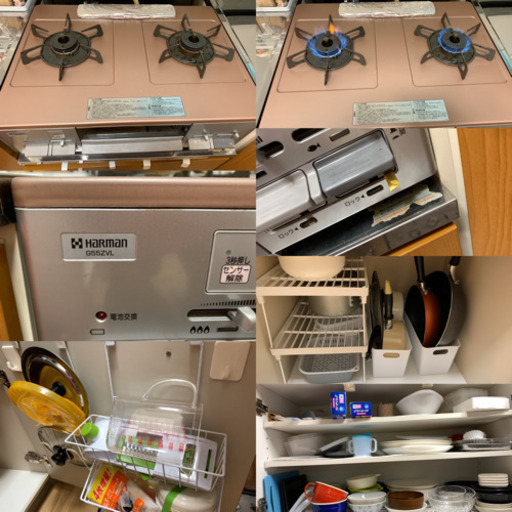 大至急！！！家具家電