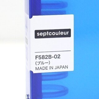 無料！美品！ファイルノート☆A4☆ブルー☆7冊まとめて☆F582B-02☆セプトクルール☆septcouleur☆G003の画像