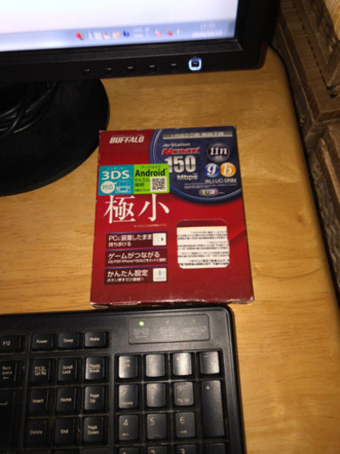 Dell Optiplex3020&LG19インチ液晶モニター&USB wifi&キーボード&マウス  オールインワンSET