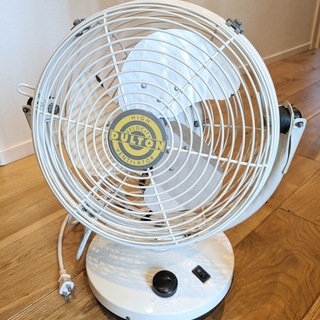 DULTON ダルトン サーキュレーター 扇風機 アイボリー