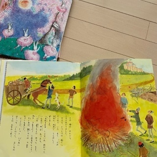 ねむりひめ　うさぎのくれたバレエシューズ　おとうさんとふたり　など4冊の画像