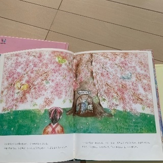 ねむりひめ　うさぎのくれたバレエシューズ　おとうさんとふたり　など4冊の画像