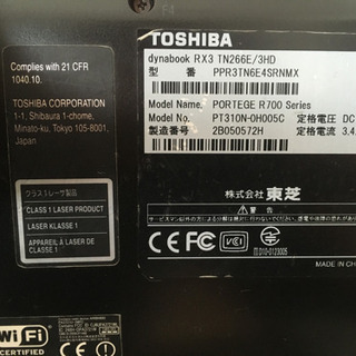 東芝ノート型パソコンジャンク品の画像