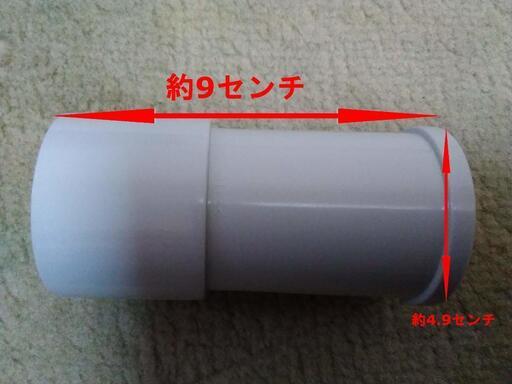 新品　メーカー名不明　ホースアタッチメント