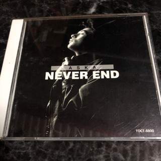 ASKA「NEVER END」 