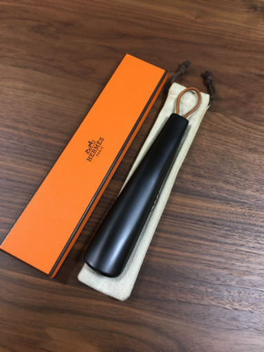 エルメス　靴べら