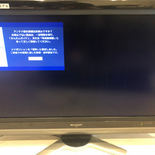 AQUOS　テレビ32インチ　世界の亀山モデル SHARP 液晶テレビ 世界の亀山モデル AQUOS 32インチ｜Yahoo