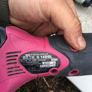HITACHI ディスクグラインダー　サンダーの画像