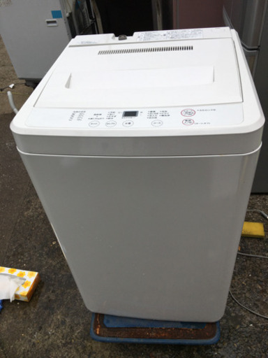 無印良品 全自動 洗濯機 ASW-MJ45 4.5kg ステンレス槽　デザイナーズ家電　※2011年製