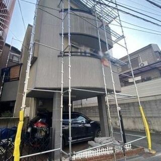 上新庄駅5分”3DK”🚘OK