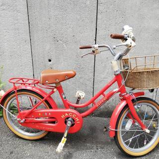 ルイガノ16インチ＆ハッチ 16インチ 自転車2台