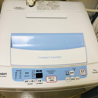 AQUA 7キロ洗濯機の画像
