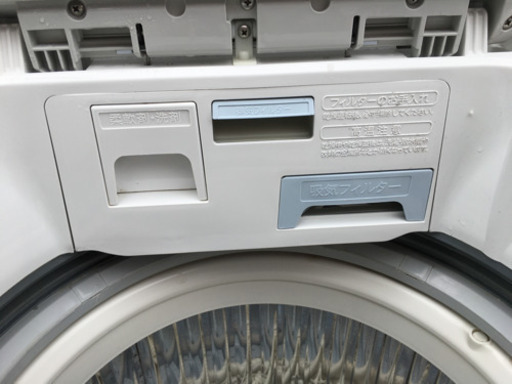 SHARP 　電気洗濯乾燥機　動作確認済み　　ES-TX70-A　※2010年製　7.0kg