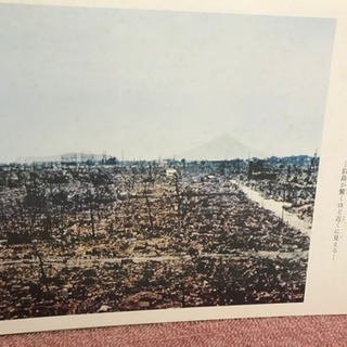 15年戦争とひろしまの画像