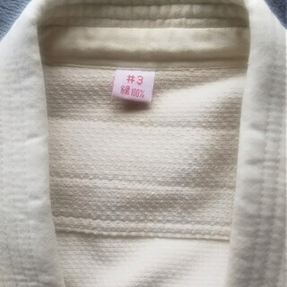 柔道着（上下＋白帯）