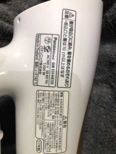 値下げパナソニックヘヤードライヤーionity