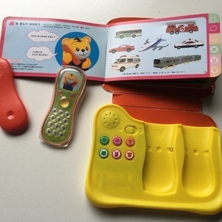しまじろうともしもしでんわ&リュックの画像