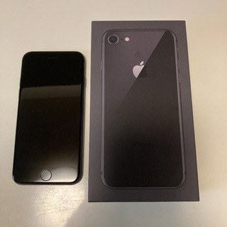 iPhone 8 Space Gray 64 GB Softbank