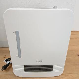 セラミックファンヒーター  YAMAZEN  HF-KB12  ...