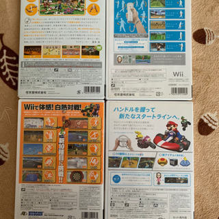 wiiゲームソフト　マリカー売り切れ