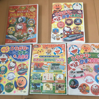 知育DVD
