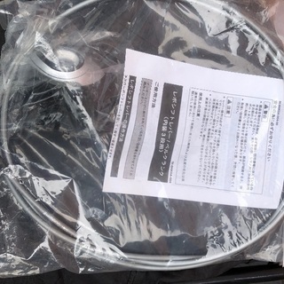 未使用　NEXUSシフトレバー3段ギア用セット？